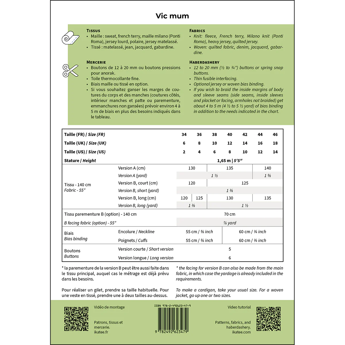 Duo femme enfant gilet et veste VIC PDF - Image 17