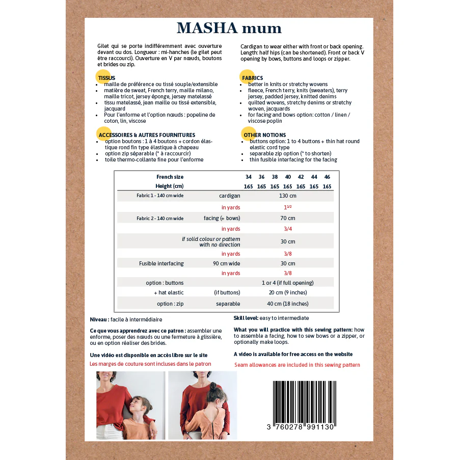 Duo femme enfant gilet MASHA PDF - Image 19