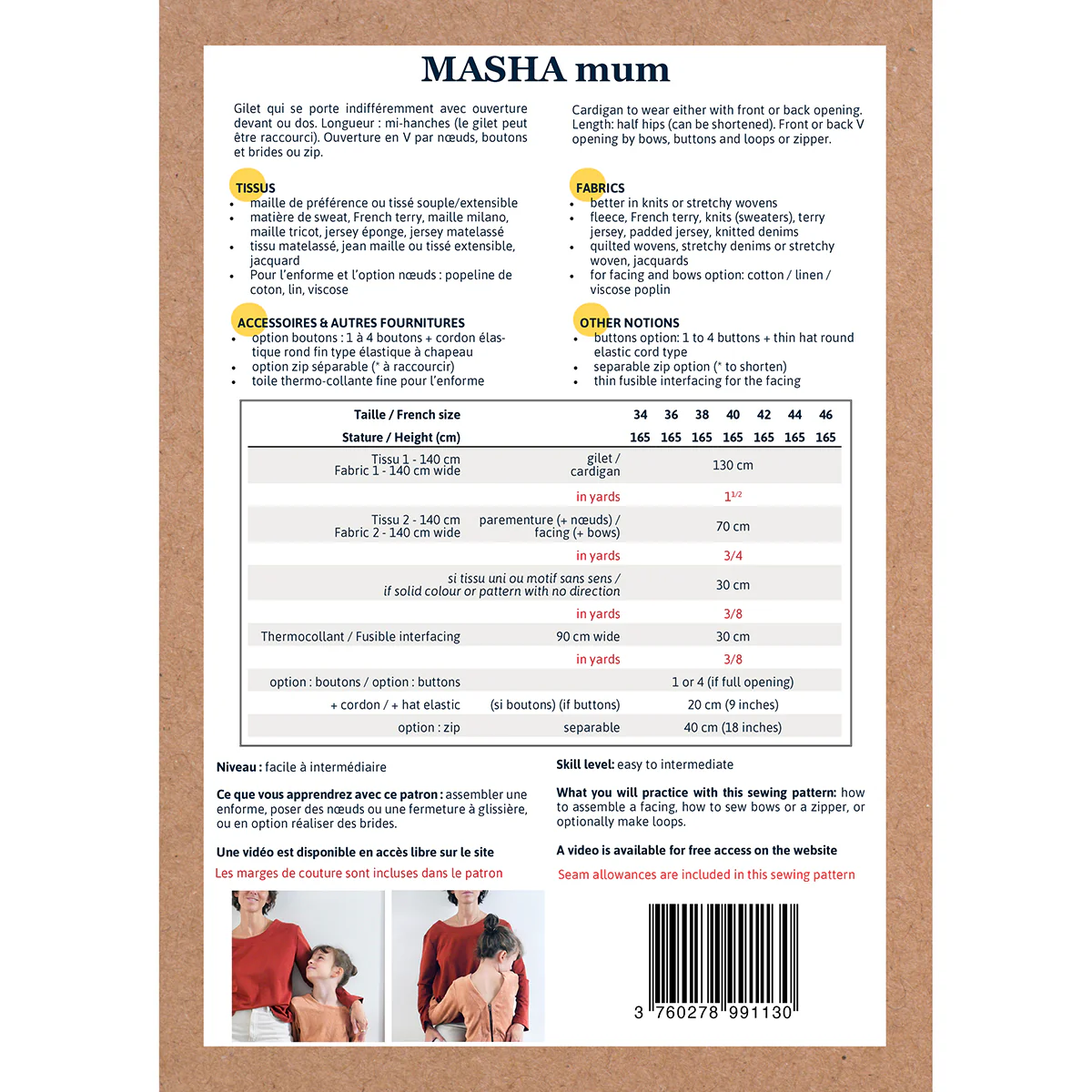 Patron gilet femme MASHA MUM PDF - Image 18